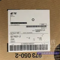 927831-2现货照片