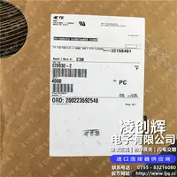 928930-2现货照片