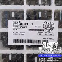 936121-1现货照片