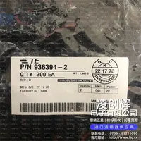 936394-2现货照片