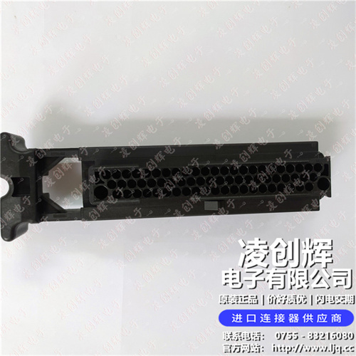 963598-1现货照片