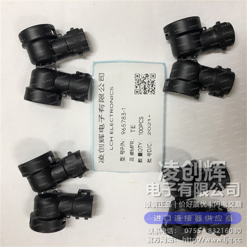 965783-1现货照片