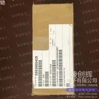 982660429现货照片