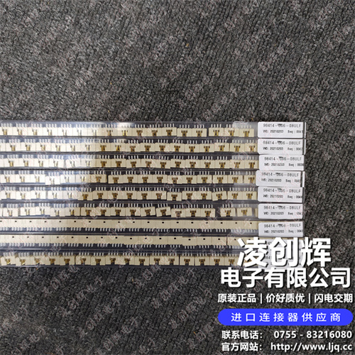98414-G06-08ULF现货照片