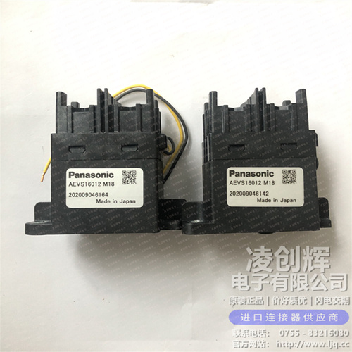 AEVS16012M18现货照片