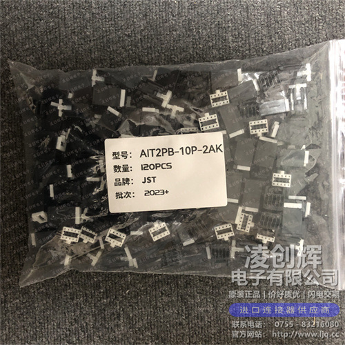 AIT2PB-10P-2AK现货照片