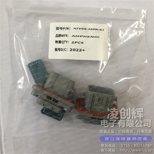 ATV04-38PA-S2现货照片
