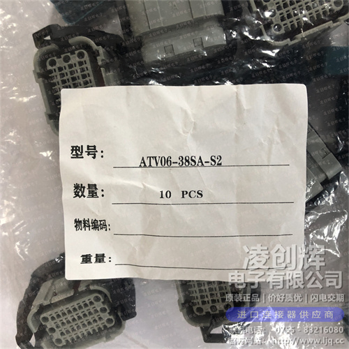 ATV06-38SA-S2现货照片