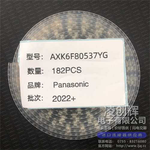 AXK6F80537YG现货照片