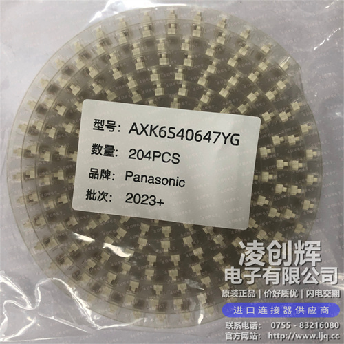 AXK6S40647YG现货照片