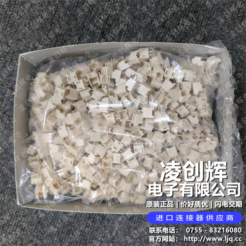B02B-XASK-1现货照片