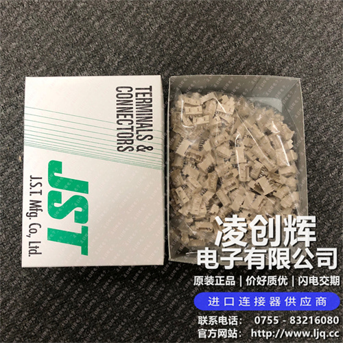 B05B-XASK-1现货照片
