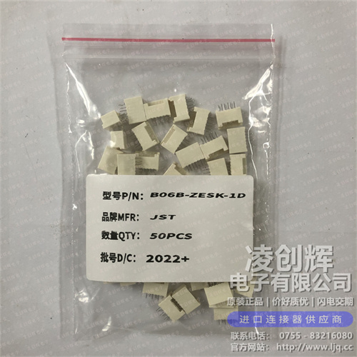 B06B-ZESK-1D现货照片