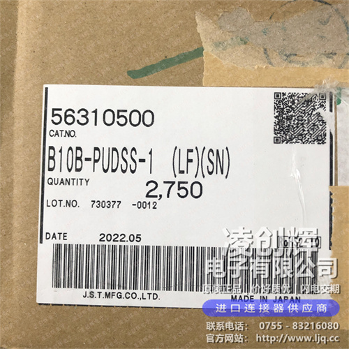 B10B-PUDSS-1现货照片