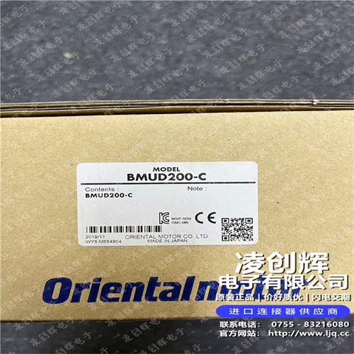 BMUD200-C现货照片