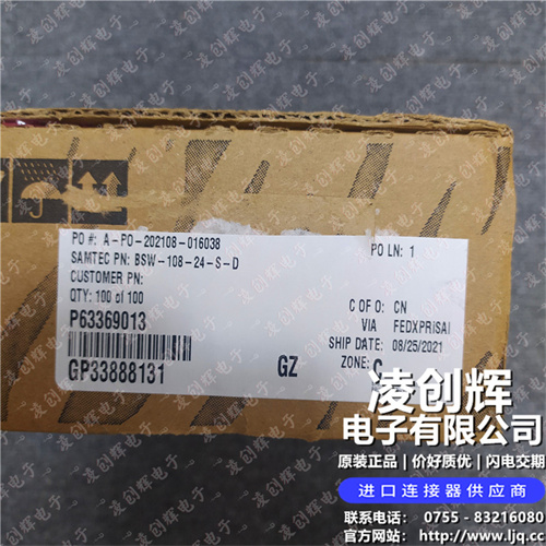 BSW-108-24-S-D现货照片