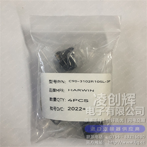 C90-3102R10SL-3P现货照片