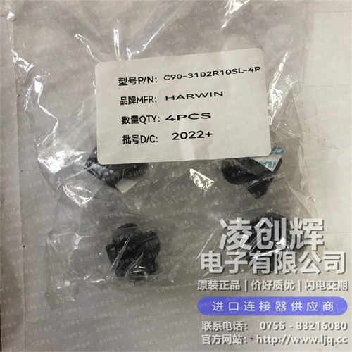 C90-3102R10SL-4P现货照片