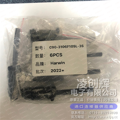C90-3106F10SL-3S现货照片
