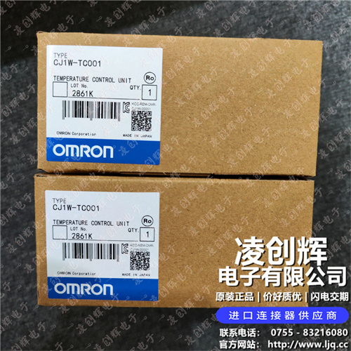 CJ1W-TC001现货照片