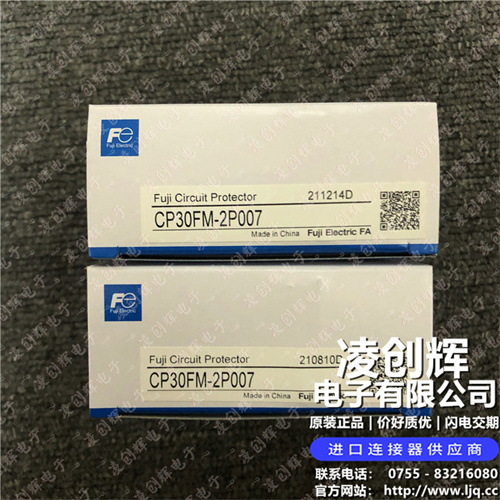 CP30FM-2P007现货照片