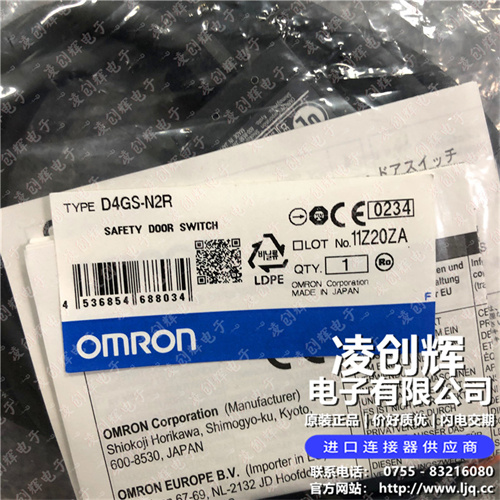 D4GS-N2R现货照片