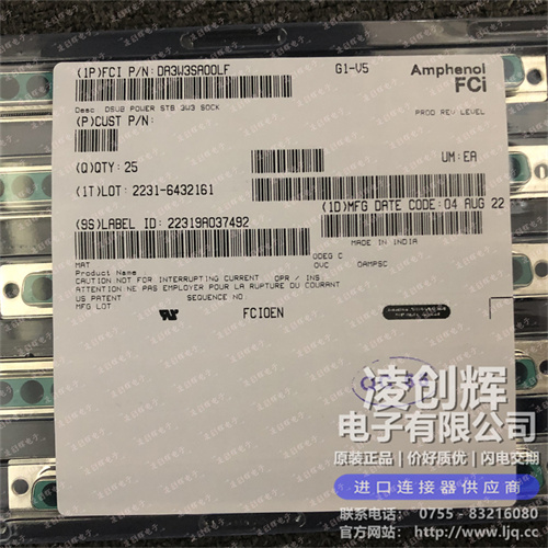 W3S现货照片