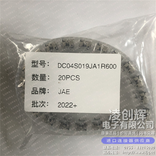 DC04S019JA1R600现货照片