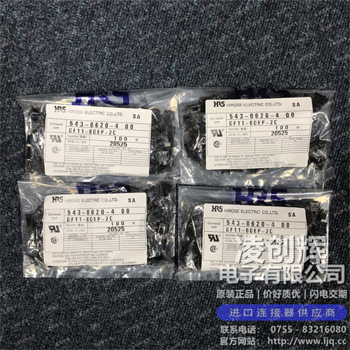 DF11-6DEP-2C现货照片