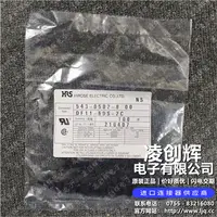 DF11-6DS-2C现货照片