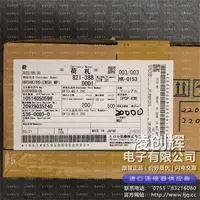 DF13-4S-1.25C现货照片