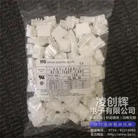 DF1B-16DEP-2.5RC现货照片