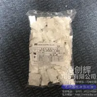 DF1B-24DEP-2.5RC现货照片