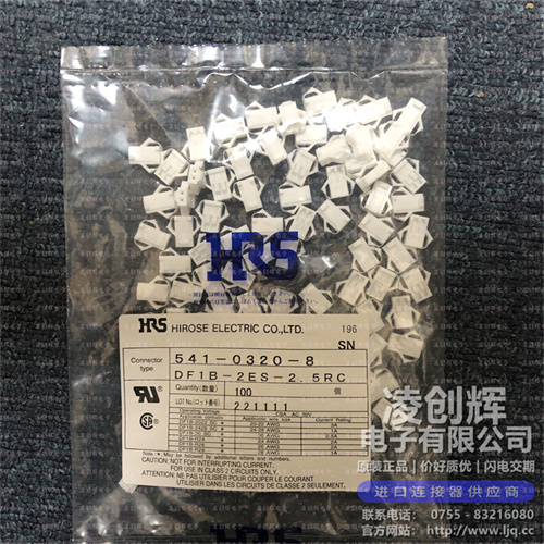 DF1B-2ES-2.5RC现货照片
