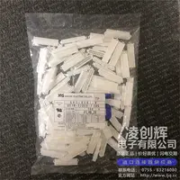 DF1B-32DES-2.5RC现货照片