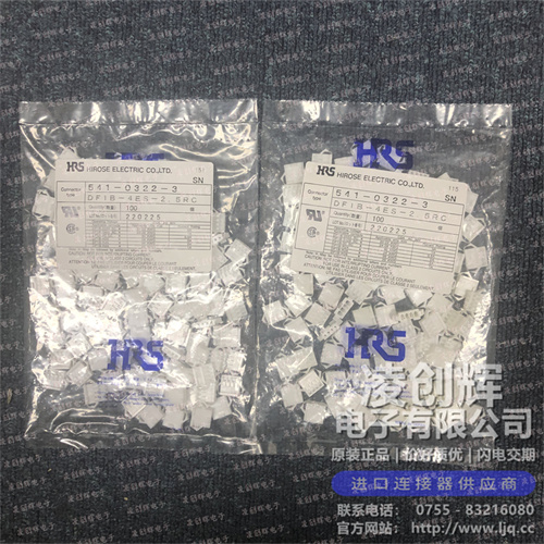 DF1B-4ES-2.5RC现货照片