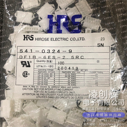 DF1B-6ES-2.5RC现货照片