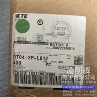 DT04-2P-L012现货照片