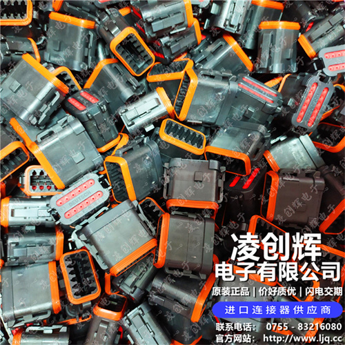 DT06-12SB-CE05现货照片