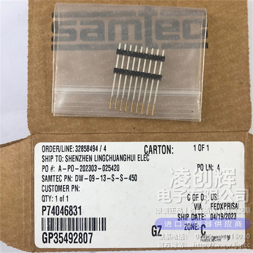 DW-09-13-S-S-450现货照片