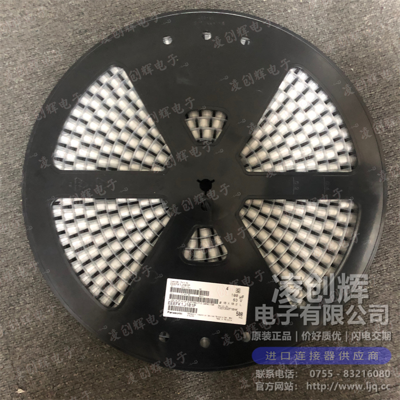 EEEFK1J101P现货照片