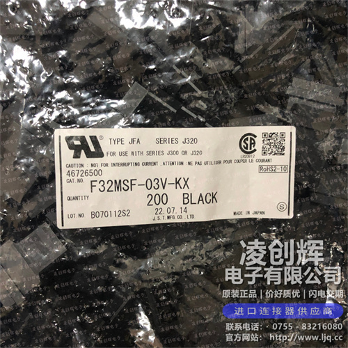 F32MSF-03V-KX现货照片