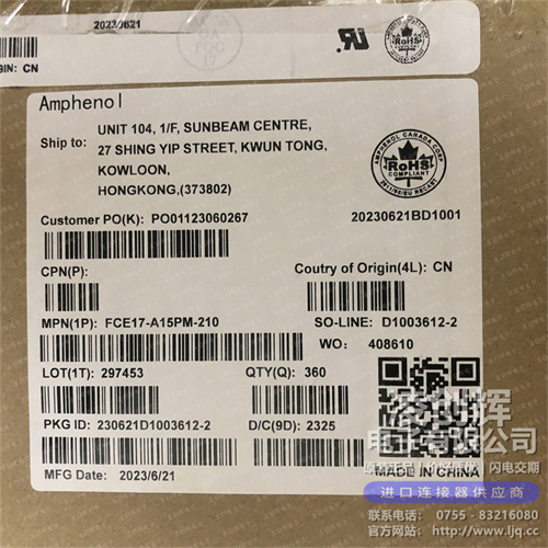 FCE17-A15PM-210现货照片