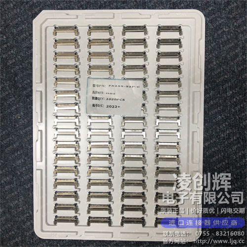 FX15S-51P-C现货照片