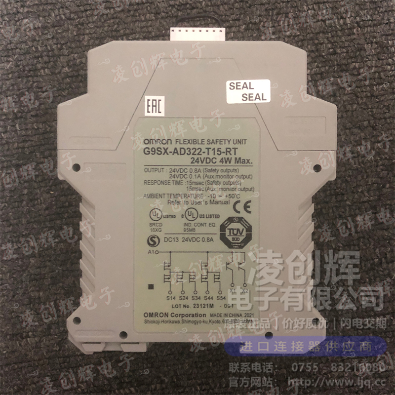 G9SX-AD322-T15-RT DC24现货照片