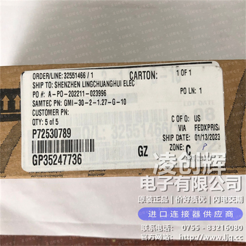 GMI-30-2-1.27-G-10现货照片