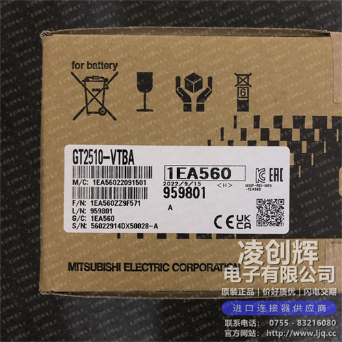 GT2510-VTBA现货照片