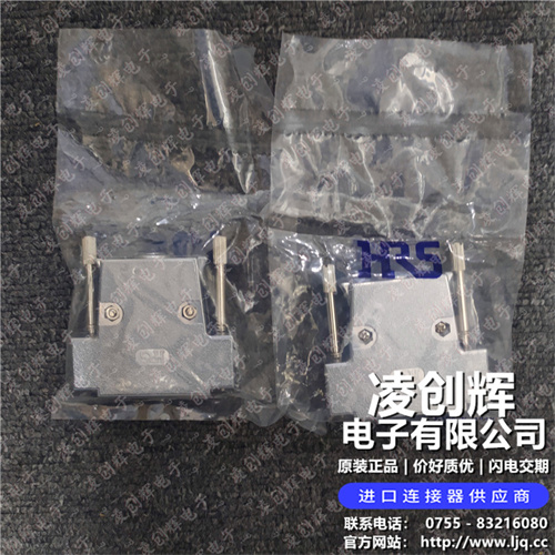 HDB-CTH1(10)现货照片