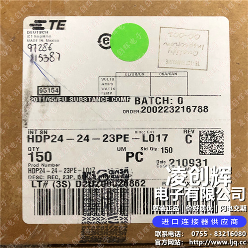 HDP24-24-23PE-L017现货照片