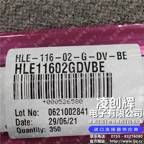 HLE-116-02-G-DV-BE现货照片